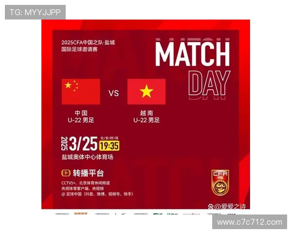 北京电视台高清直播在线观看精彩节目不容错过