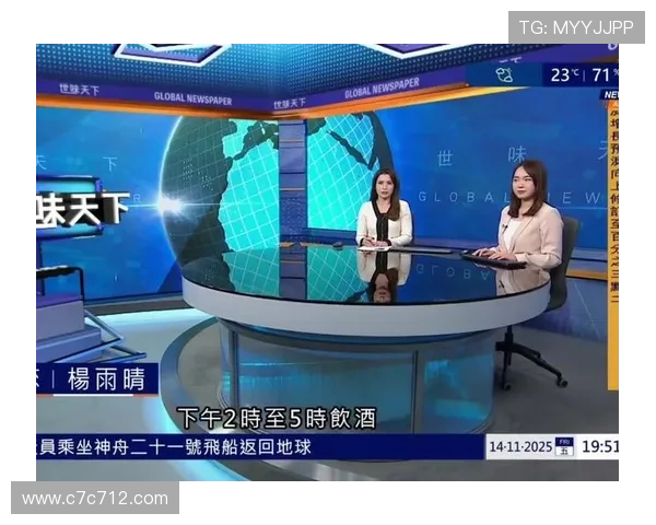 本港直播:实时追踪香港最新动态与热点